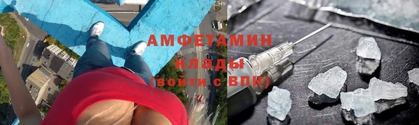 кокс Богданович