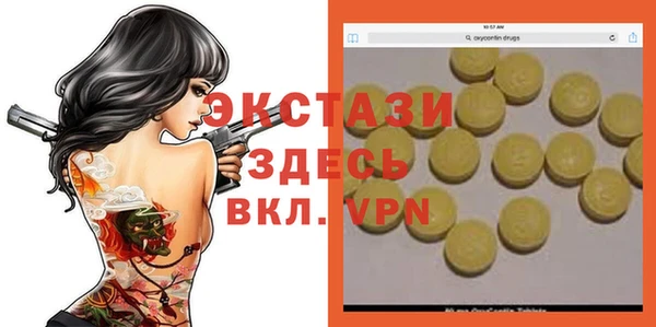 кокс Богданович