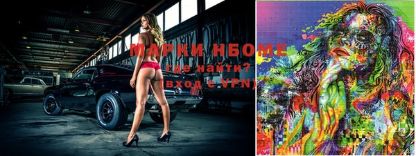 кокс Богданович