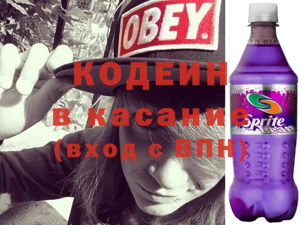 кокс Богданович