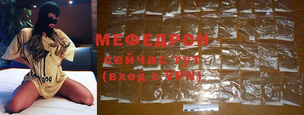 кокс Богданович