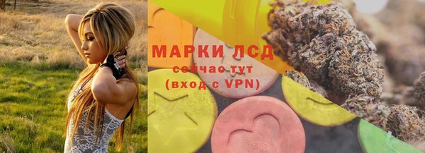 скорость mdpv Богородицк