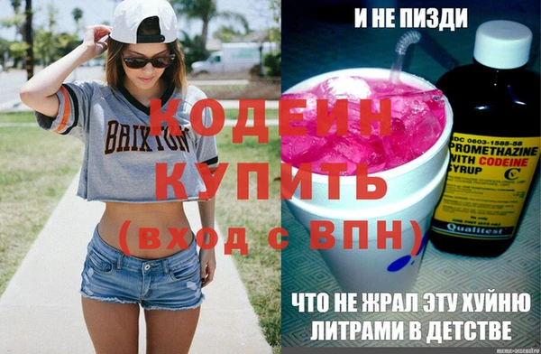 кокс Богданович