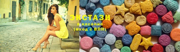 амф Ростов