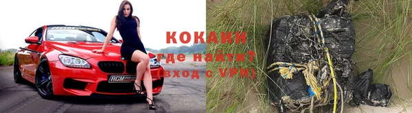 мдпв Россошь