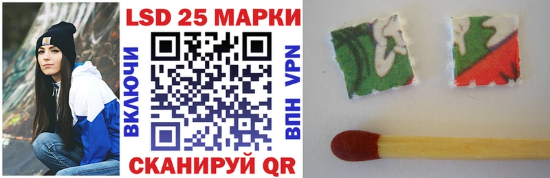 сколько стоит  Ковылкино  Марки NBOMe 1,5мг 