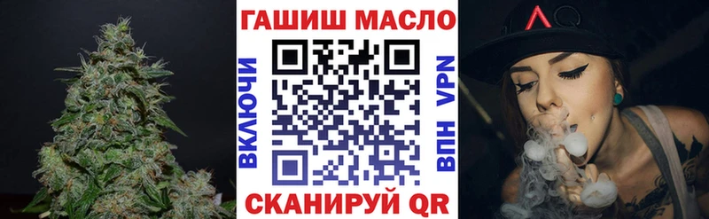 ТГК Wax  где продают наркотики  Ковылкино 